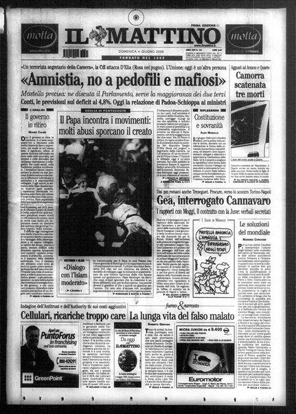 Il mattino